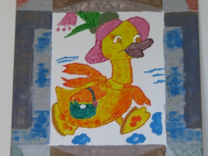 My Ducky - First Painting to my baby